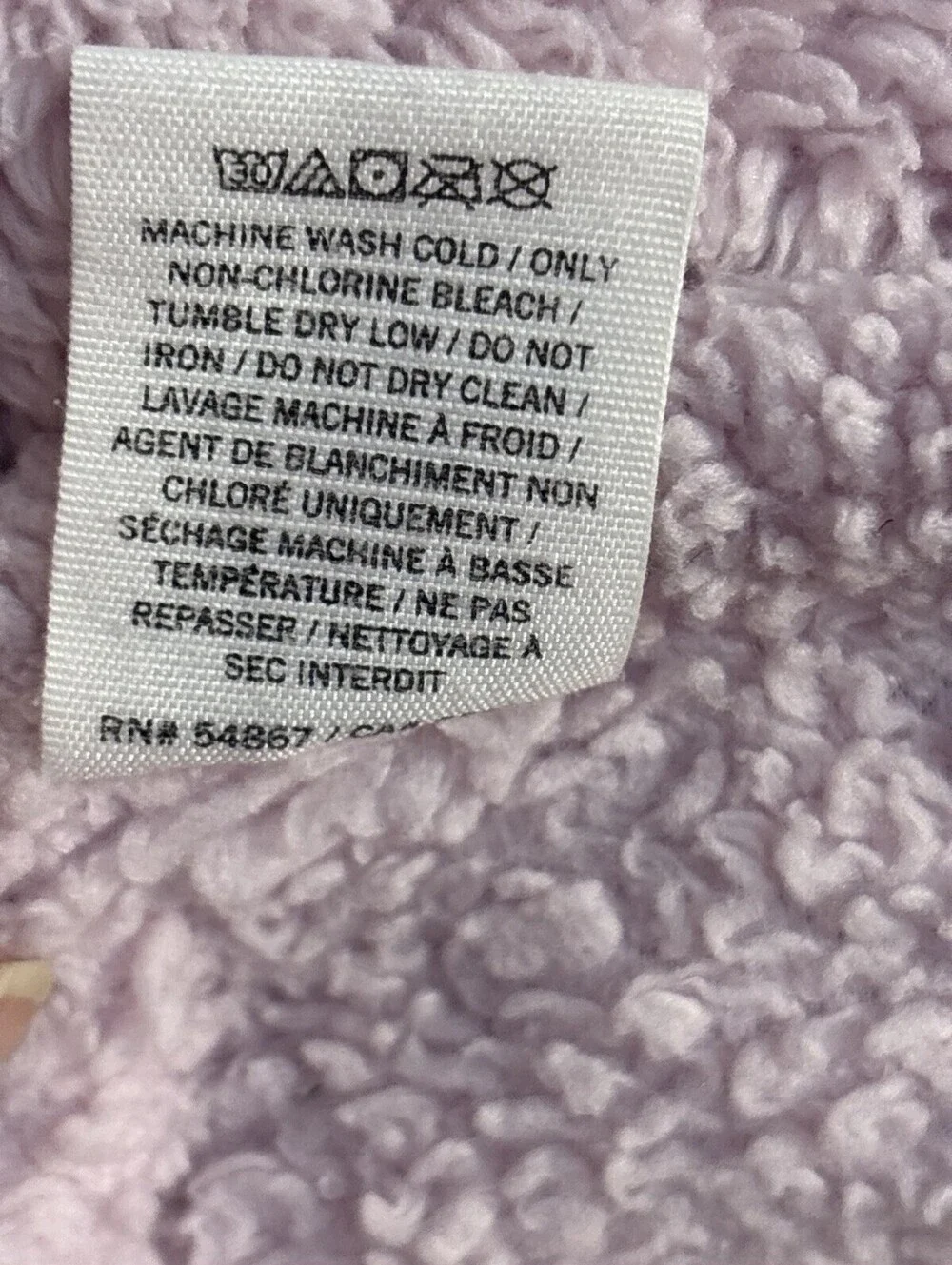 Victoria's Secret PINK light pink fuzzy fleece blanket